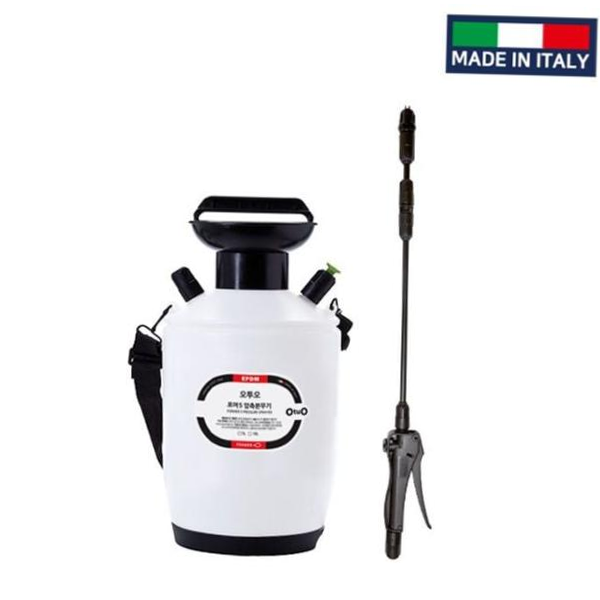 셀프세차분무기 오투오 폼건 인더스트리 압축분무기 5L (호스1.4M)