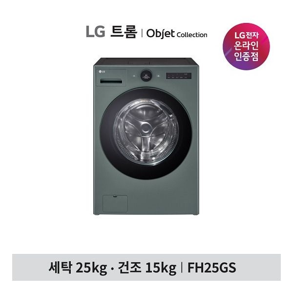 LG전자 [LG전자] [1등급]LG 오브제 워시콤보(FH25ES/FH25GS)