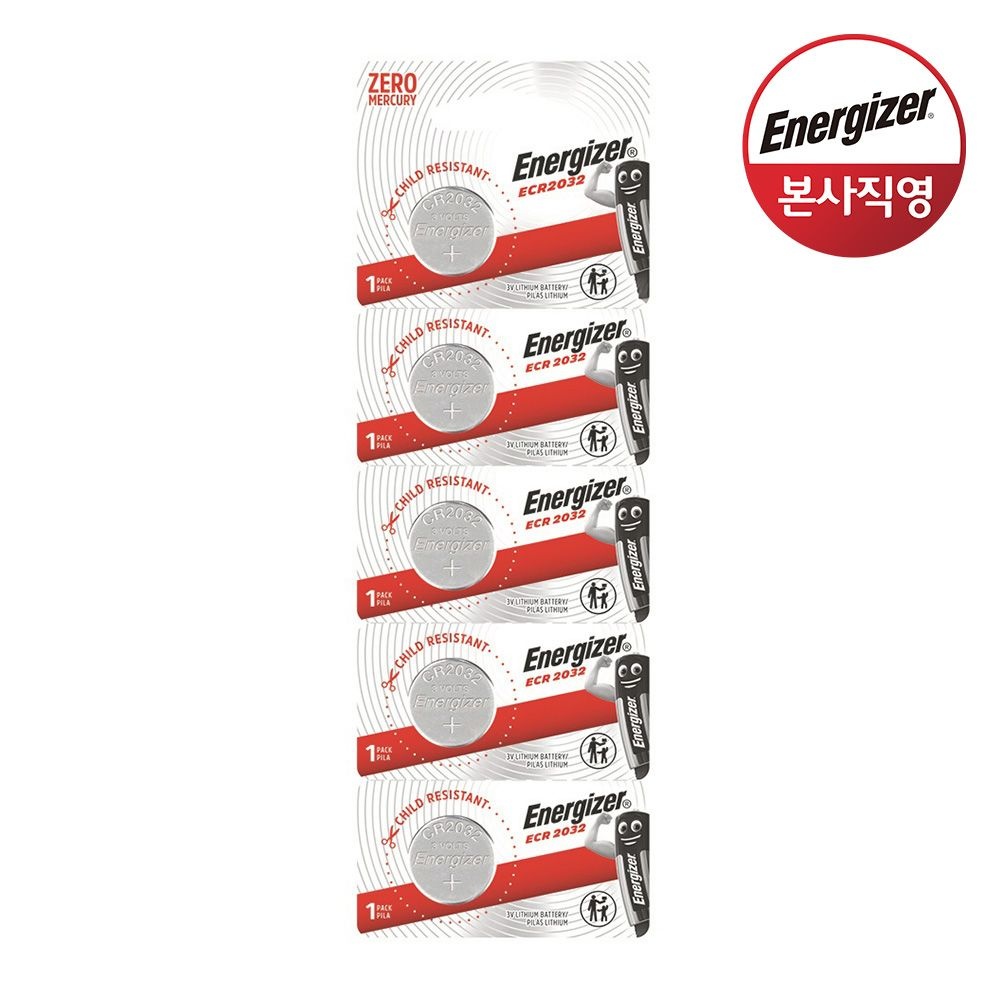 에너자이저 리튬 코인 건전지 2032 5개입