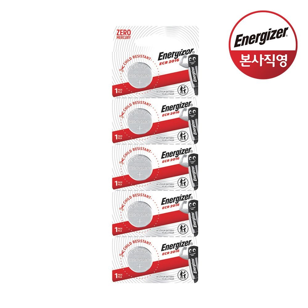 에너자이저 리튬 코인 건전지 2016 5개입