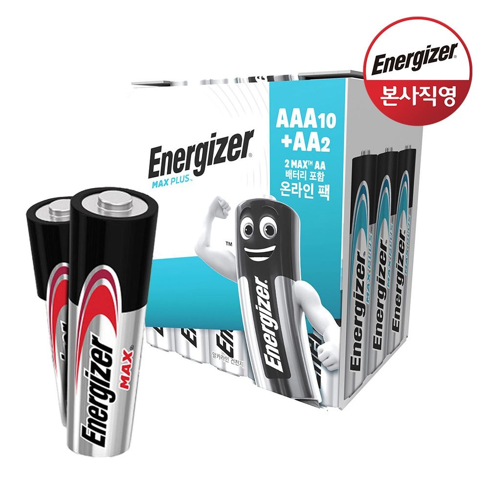 에너자이저 알카라인 맥스플러스 건전지 12입 혼합 보관팩 (맥플 AAA 10입+맥스 AA 2입)