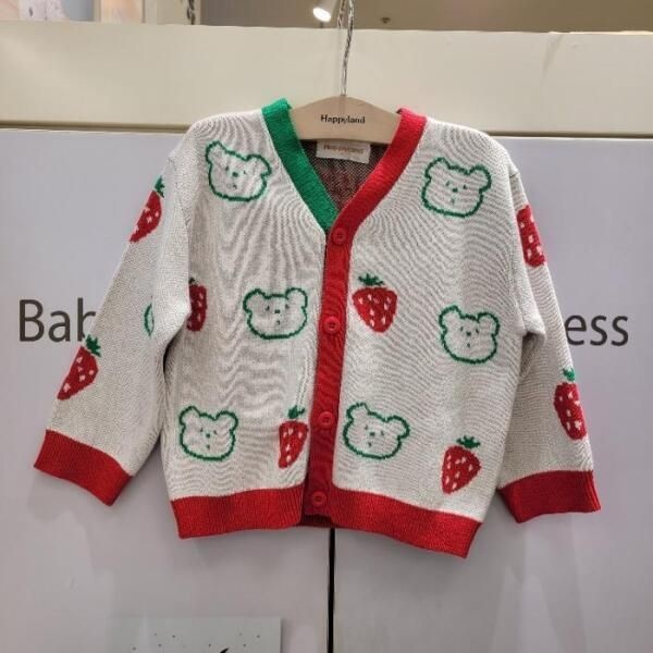 해피랜드 [해피랜드] HC23 스윗베어 니트 가디건 H11-43201 (44280064)