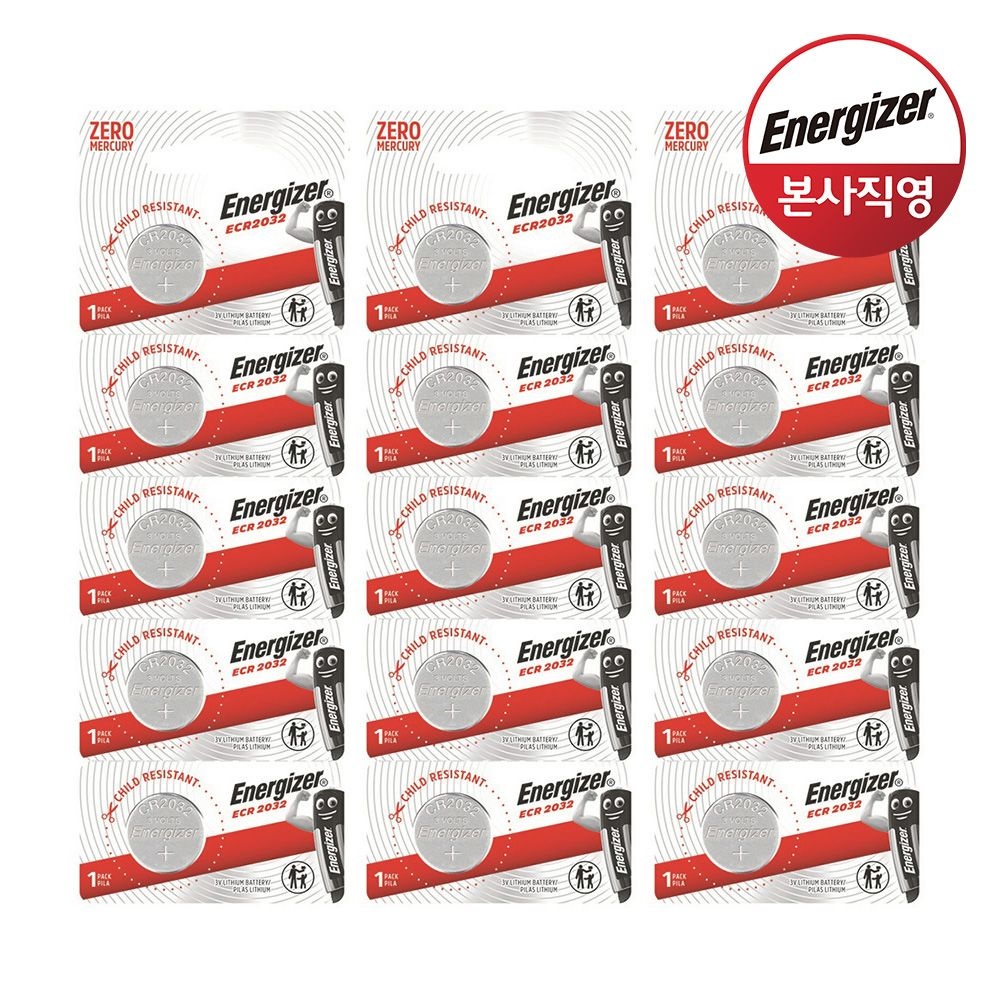 에너자이저 리튬 코인 건전지 2032 15개입(5입,3개)