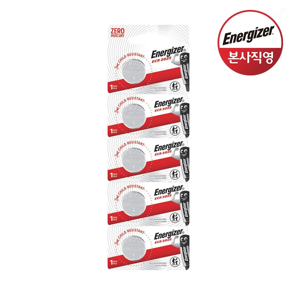 에너자이저 리튬 코인 건전지 2025 5개입