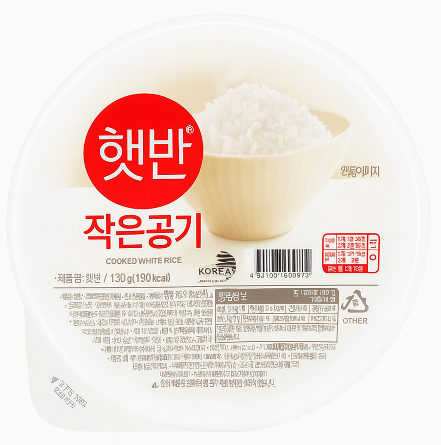[햇반] 햇반 백미 작은공기 130g 36입 : 롯데ON