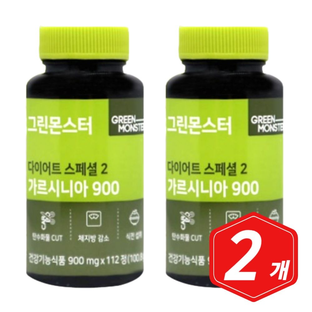 그린몬스터 다이어트 스페셜2 가르시니아 900 112정 x 2개 체지방 감소 도움