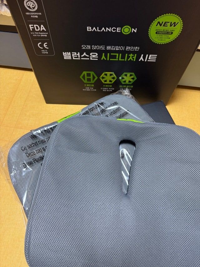 밸런스온 밸런스온 기능성방석 시그니처 시트 (체압분산 치질 자세교정 도넛 엉덩이 꼬리뼈 무하중)