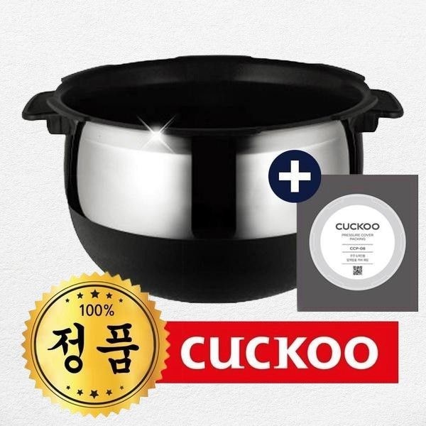 UnKnown 쿠쿠 정품내솥 CRP-JHR1010FC 내솥패킹 세트 1990993