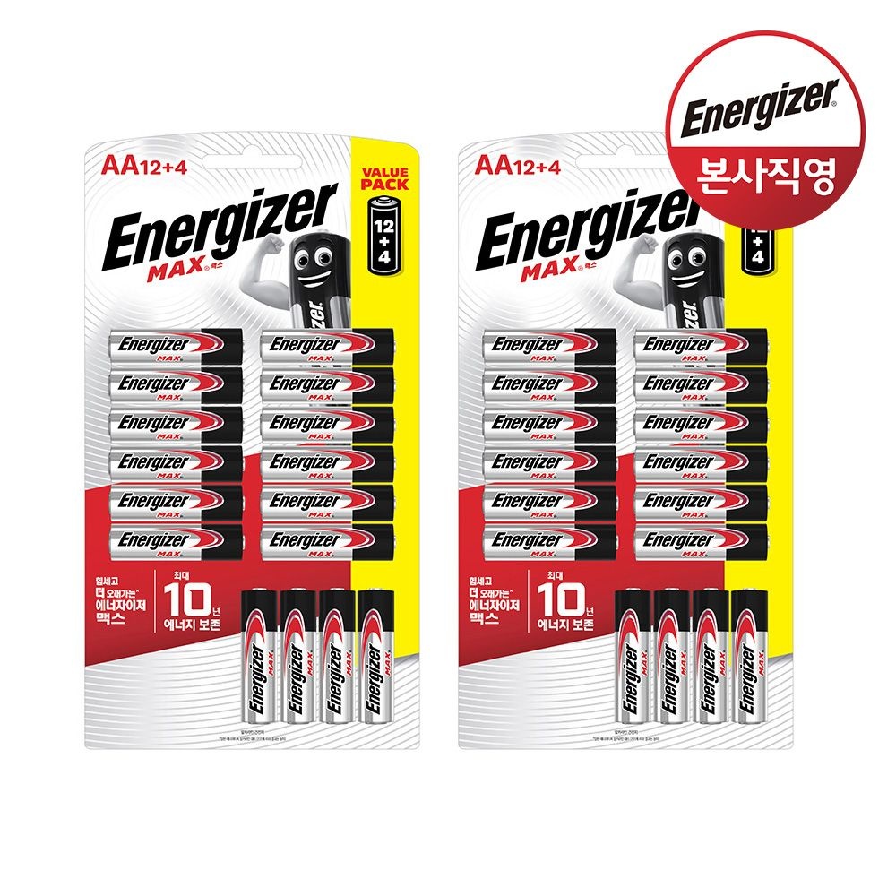 에너자이저 알카라인 맥스 건전지 AA 12입+4입(16입)+AA 12입+4입(16입)