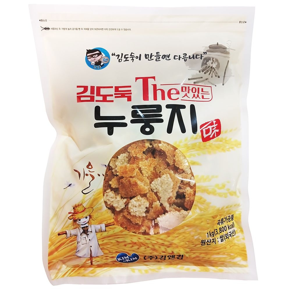 김앤김  김도둑 The 맛있는 누룽지 1kg