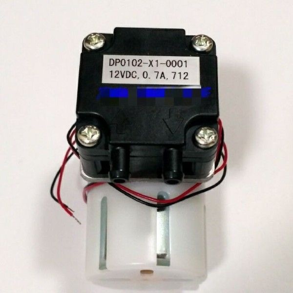 nitto dp0102 s 마이크로 진공 압축 펌프