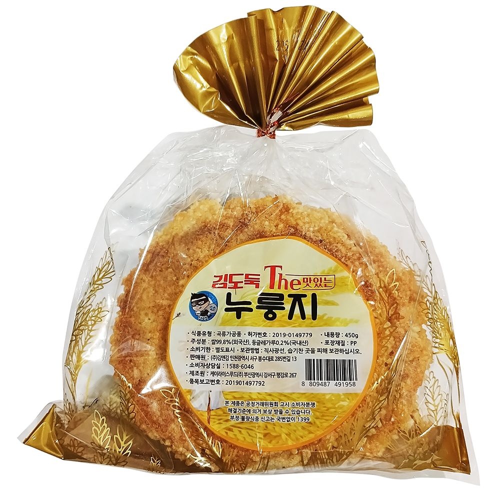 김앤김  김도둑 The 맛있는 누룽지 450g