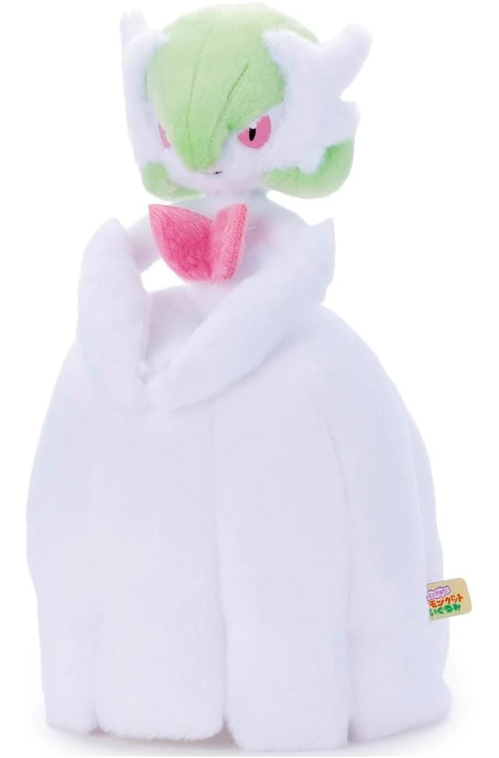 메가 가디안 인형 포켓몬 고트 타카라토미 36cm