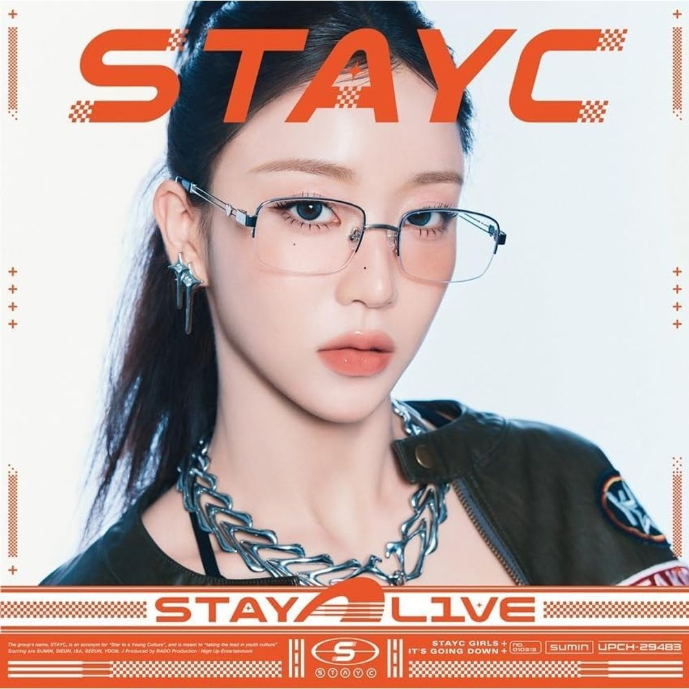 [해외] 스테이씨 수민 일본 앨범 CD+특전+포카2장+포스터+카사카드 STAY ALIVE SUMIN