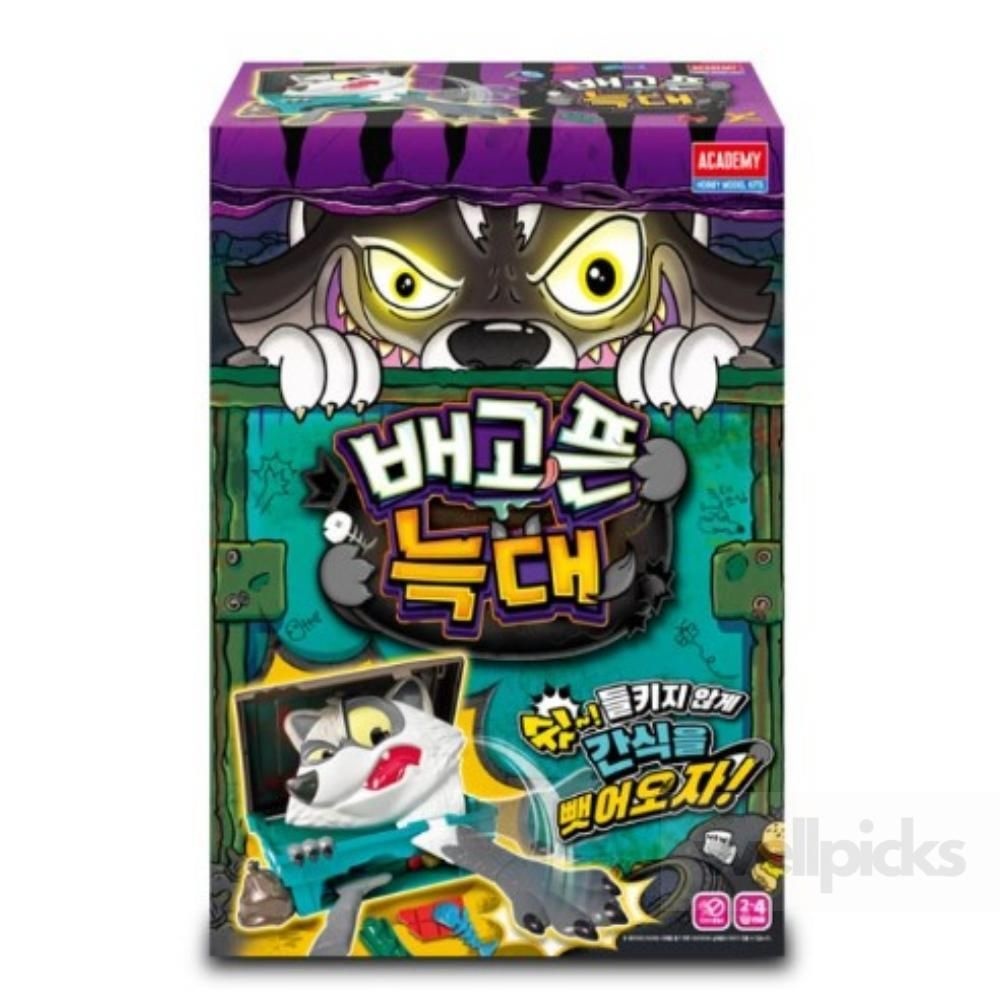 웰픽스 배고픈 늑대 아동보드게임 초등저학년게임 7세보드게임