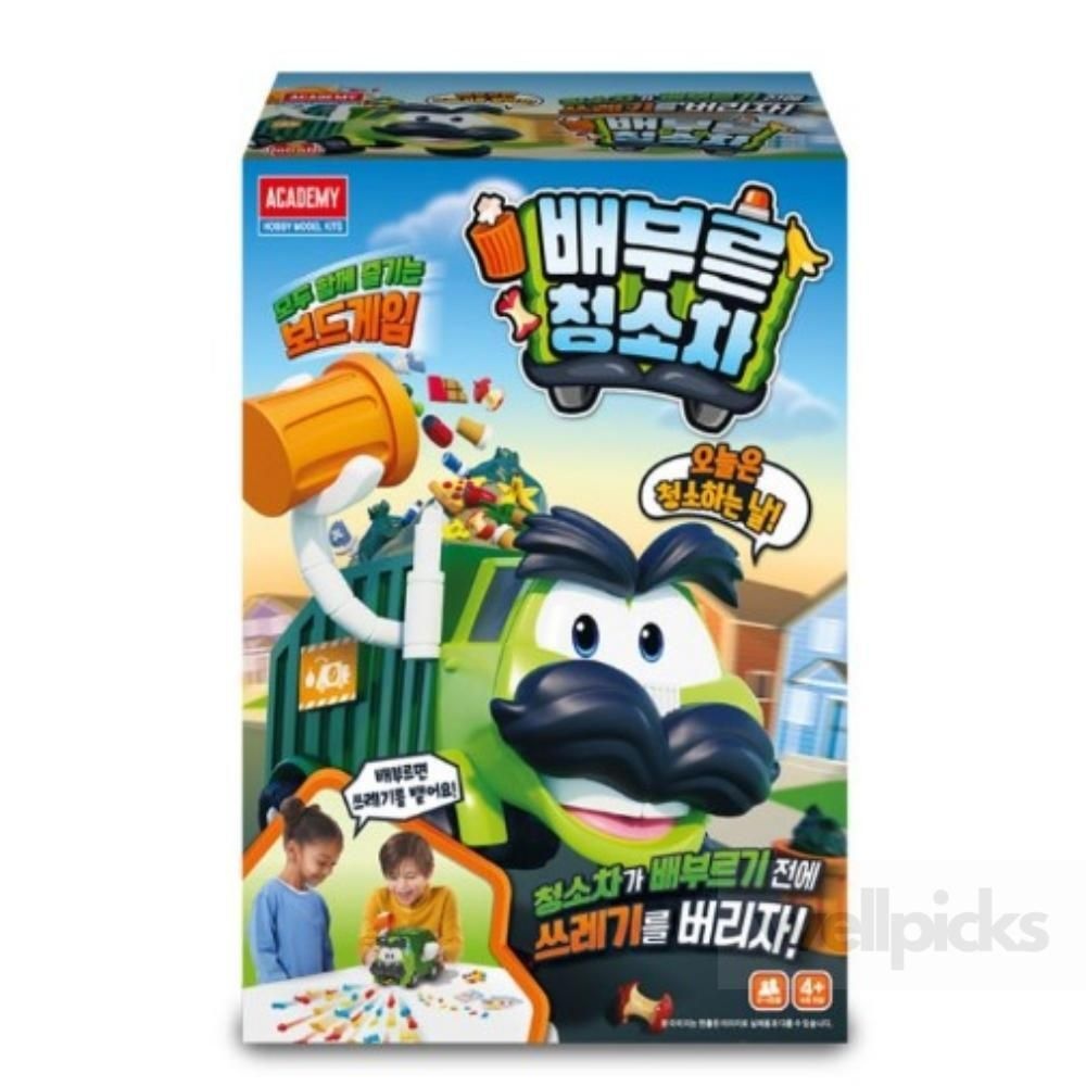 웰픽스 배부른 청소차 6세보드게임 키즈게임 초등보드게임