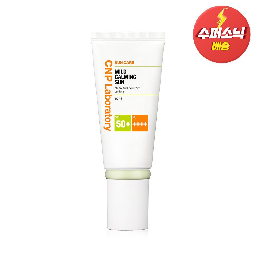 차앤박 마일드 카밍 선 로션 (SPF 50+/PA++++) 50ml