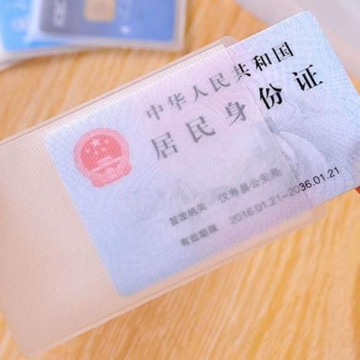 제이앤엘글로벌탑스 협력업체 반투명 카드베스트 보관 보호 필름 홀더 100매 M10941