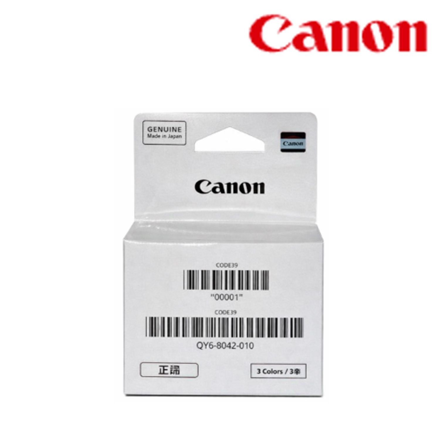 캐논 [Canon] 정품헤드  QY6-8042 컬러 HEAD (G2920 G3960 G5090 G6090 G7090)
