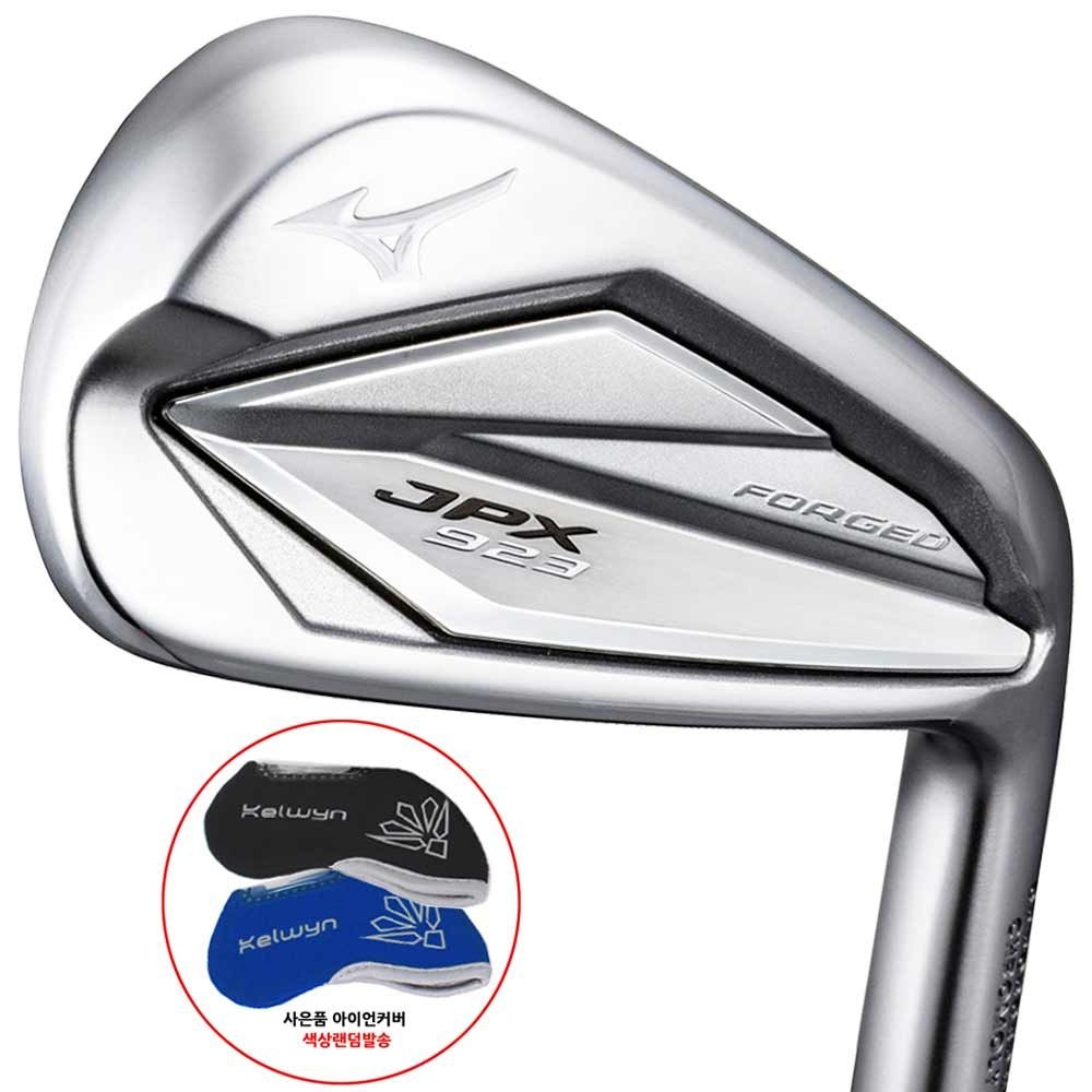 미즈노 미즈노 골프 (현대Hmall) 미즈노 정품 JPX923 포지드 8아이언 세트(5-9PGS)