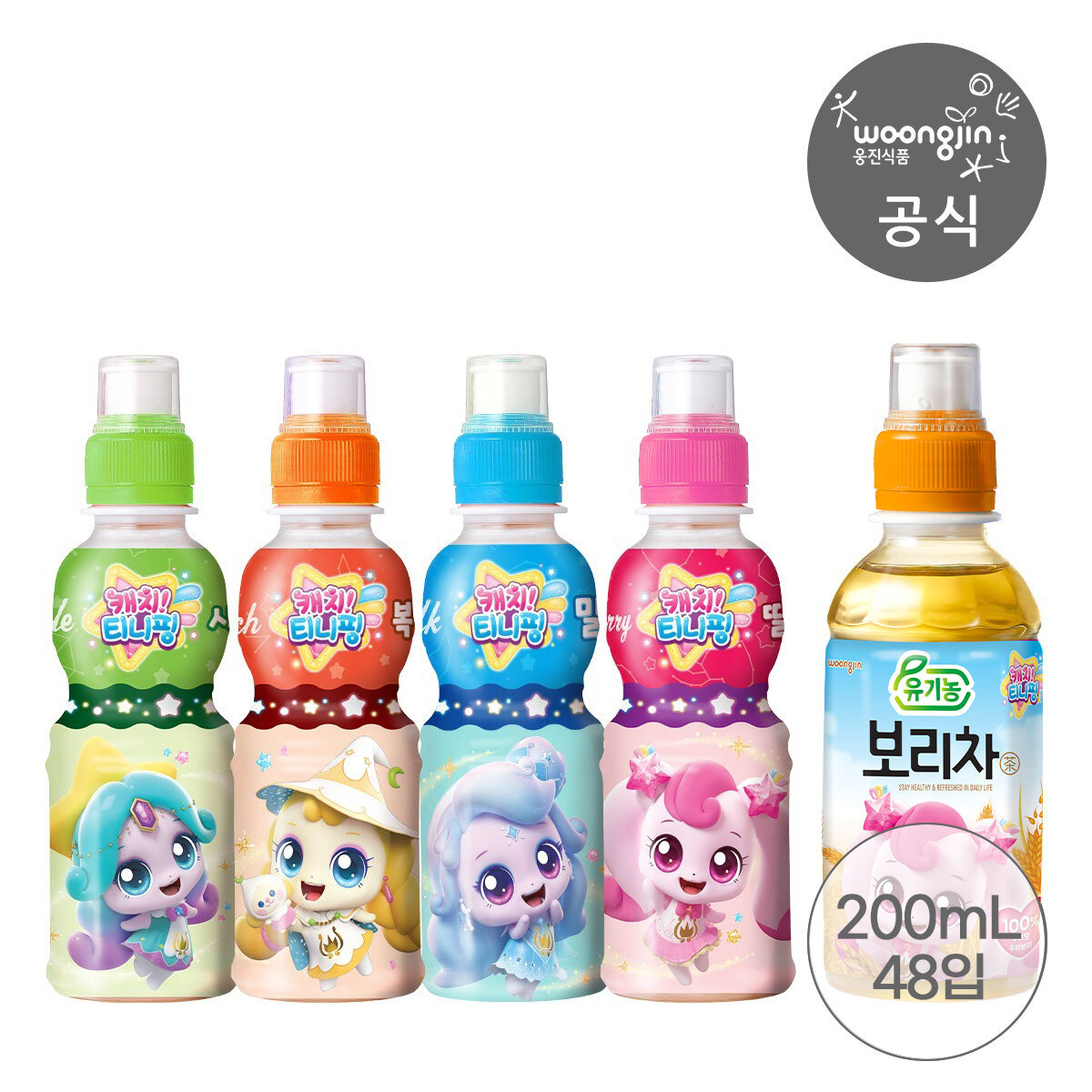 [웅진식품]웅진식품 캐치티니핑 5종 모음 200mL 24+24 (딸기/사과/복숭아/밀크/보리차) : 롯데ON