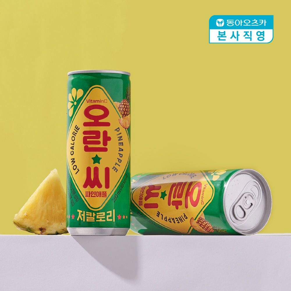 [동아오츠카][본사직영] 오란씨 250ml CAN 2종 택 1박스 (총30입) : 롯데ON