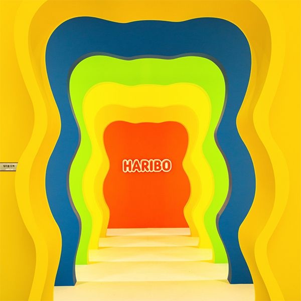 하리보 해피월드 인 제주 (HARIBO Happy World in jeju)