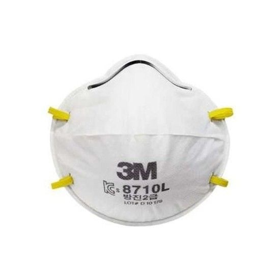 3M 방진마스크2급 8710L 20개 팩 3M 수공구 산업용품 정화통 방진 방독