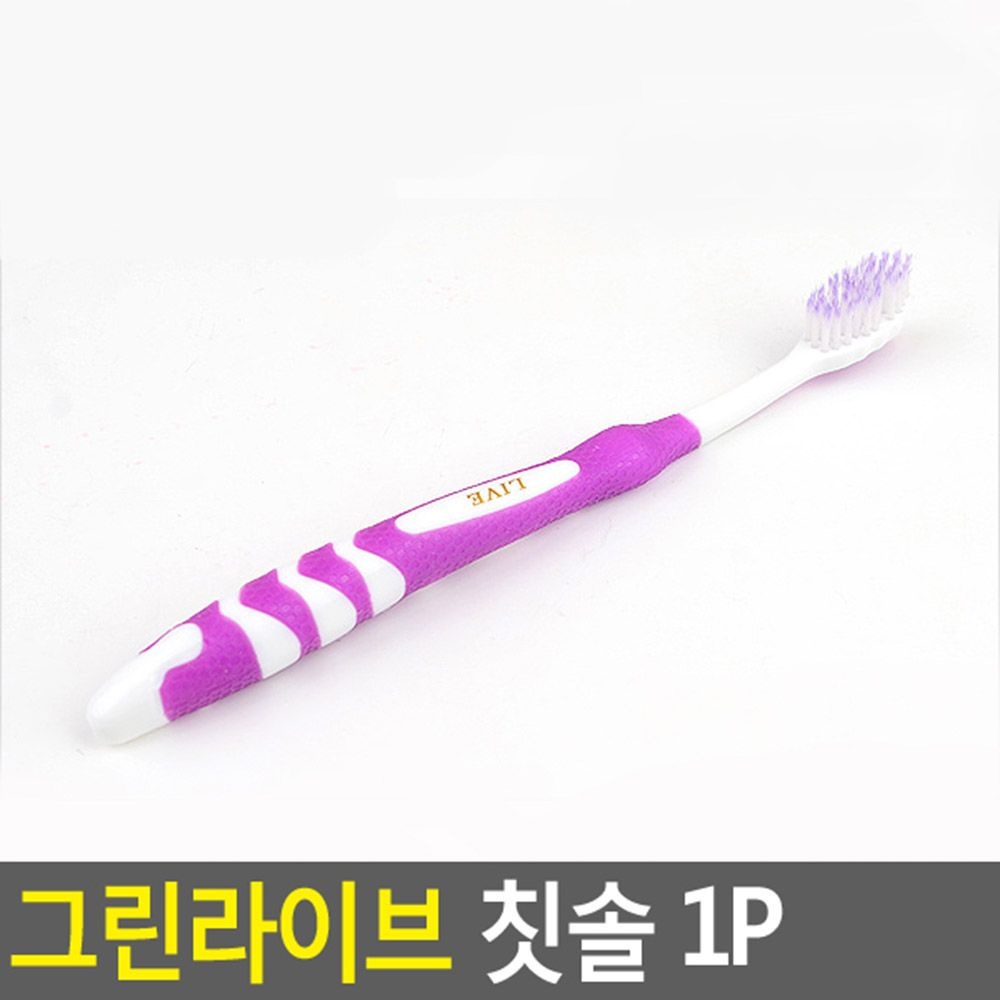 칫솔미세모 거꾸로양치컵 블랙세트 치석제거칫솔 구강용품세트 배대지칫솔 1P 그린라이브 칫솔