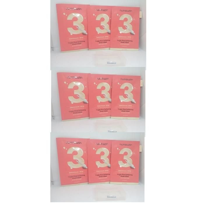 넘버즈인 3번 참은만큼 보들보들 결세럼팩 3장 2+1 총9장 k뷰티 스킨케어
