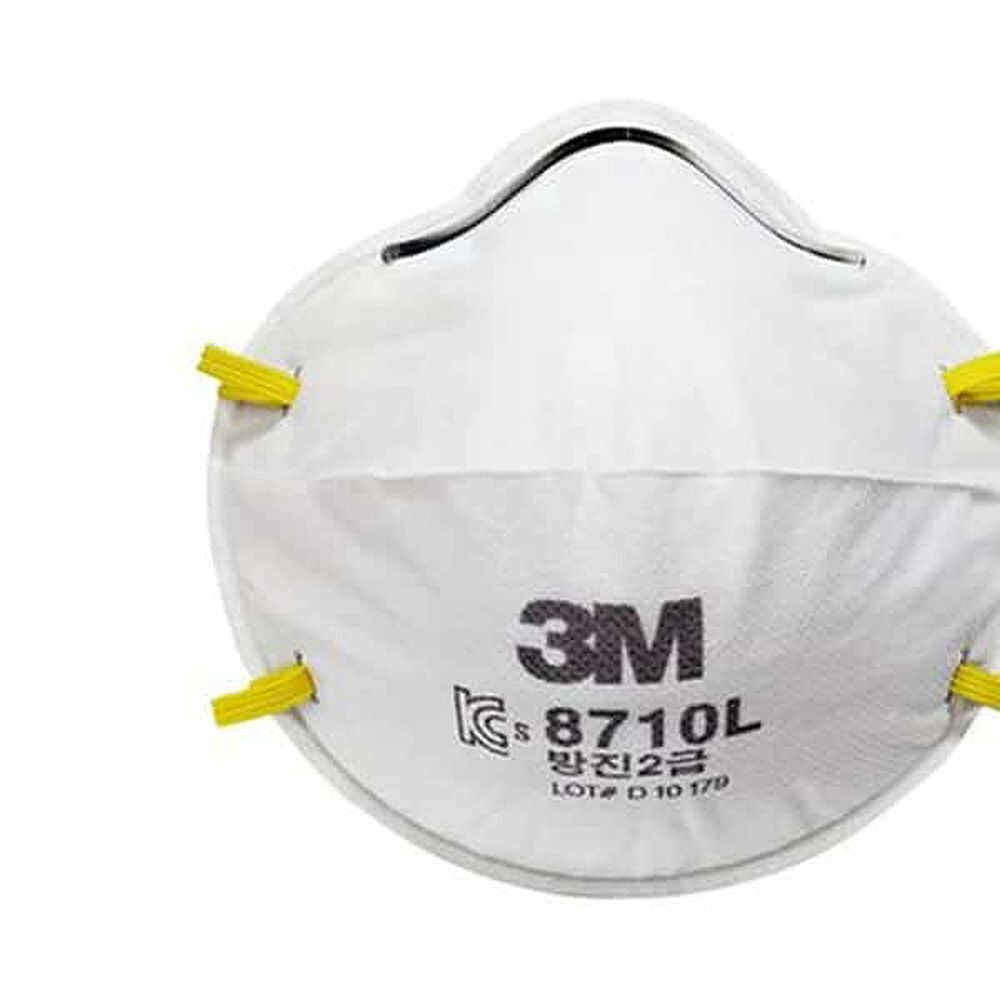 럭키M협력사 미스트 초정전필터 3M 방진마스크 8710L 2급 보호마스크 산업용 분진 공업용