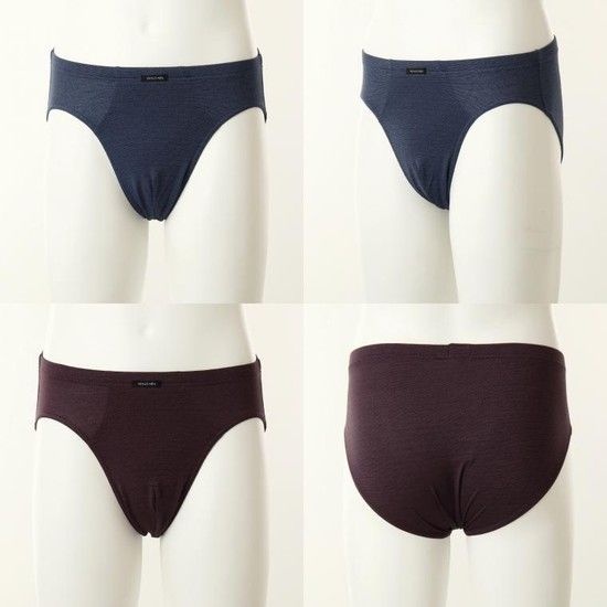 (정상) 2매입 모달 폴리 마름모 자카드 남성 삼각팬티 2SET 남자 브리프_C VMP41942C_C