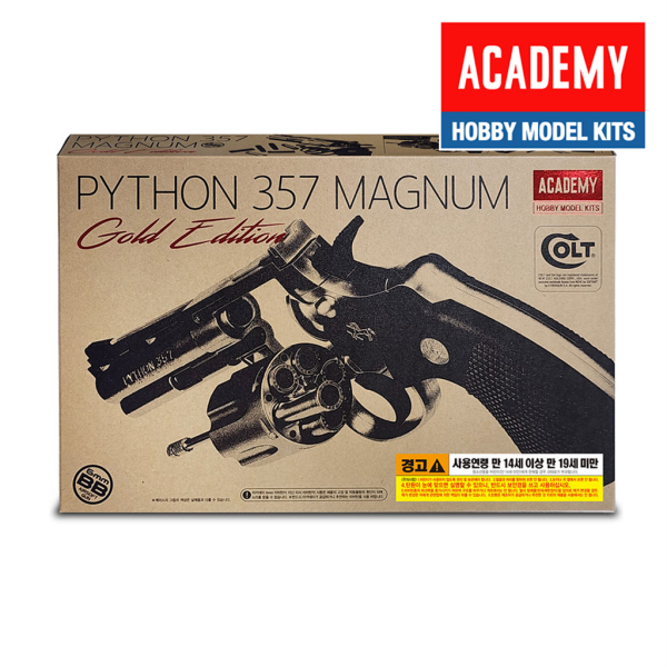 아카데미과학 [아카데미과학] 17240G 콜트 파이슨 357 골드 스페셜 리볼버 비비탄건