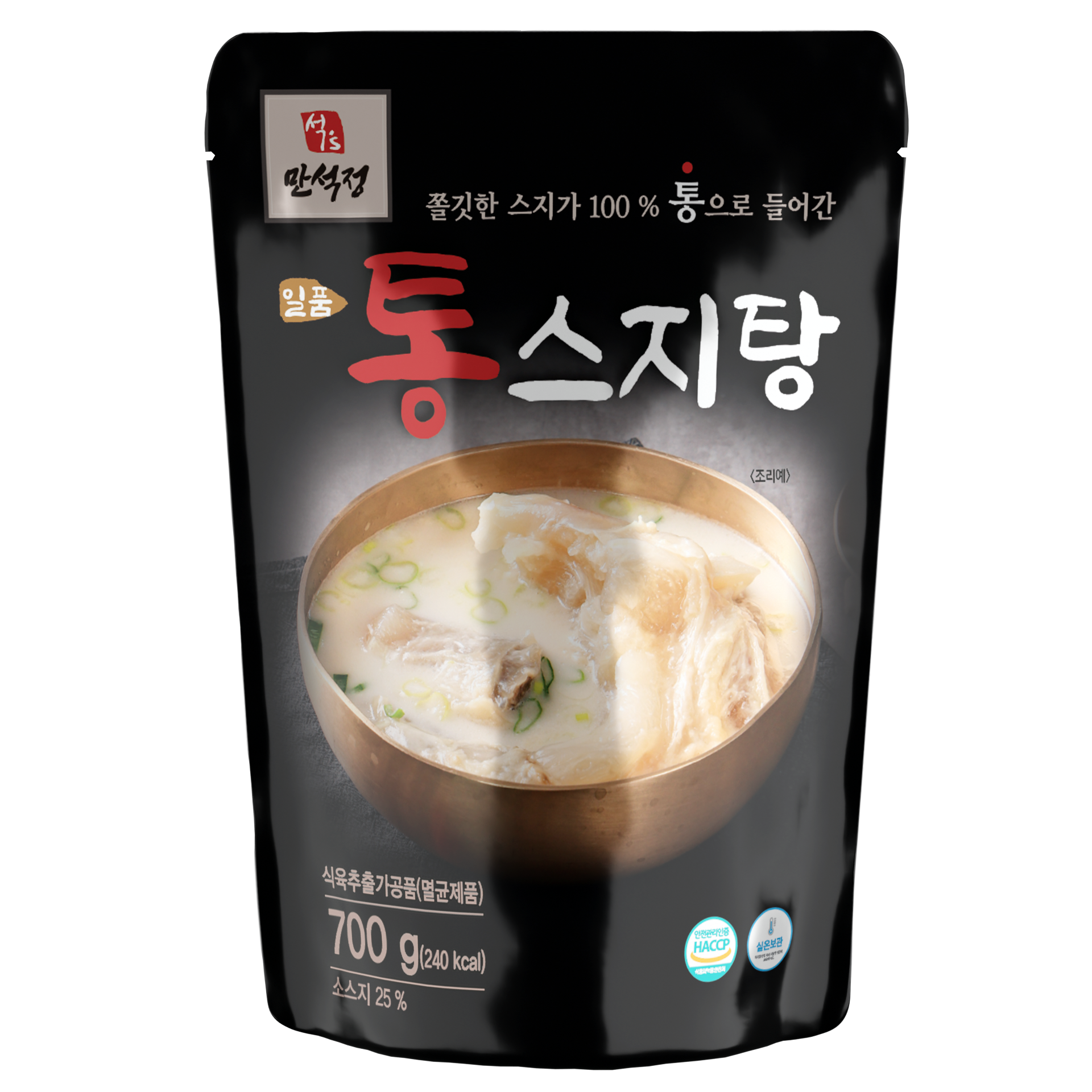 만석정 프리미엄 일품 통 스지탕 700 g X 10팩 / 7.0 kg : 롯데ON