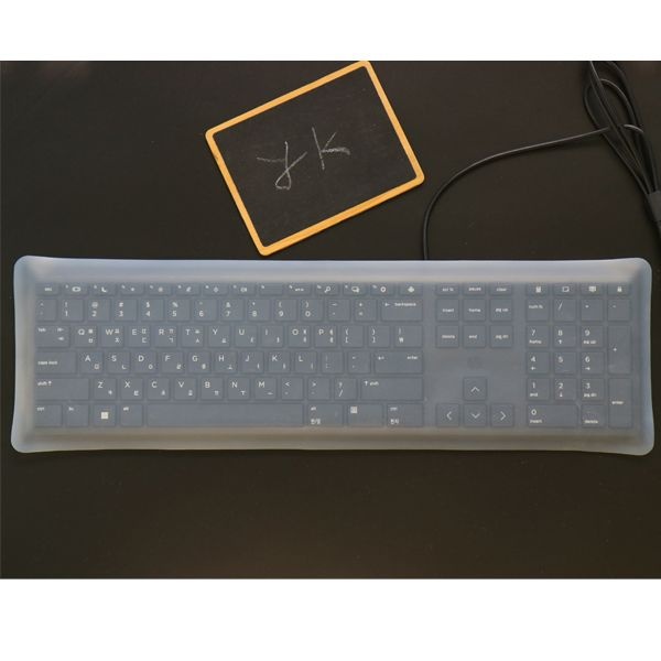 HP 320K 키보드 키스킨 2개 1세트 행사 상품 호환용 고탄력 방수 커버 꼭 상세페이지 참고