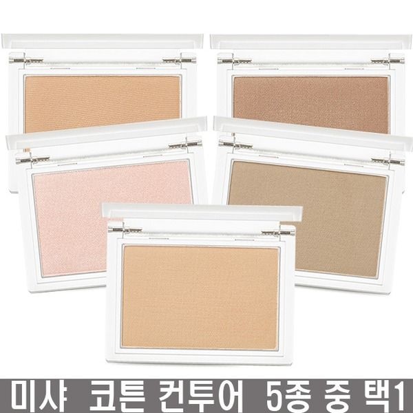 [오늘출발] 미샤 코튼 컨투어 4.2g 5종 택1