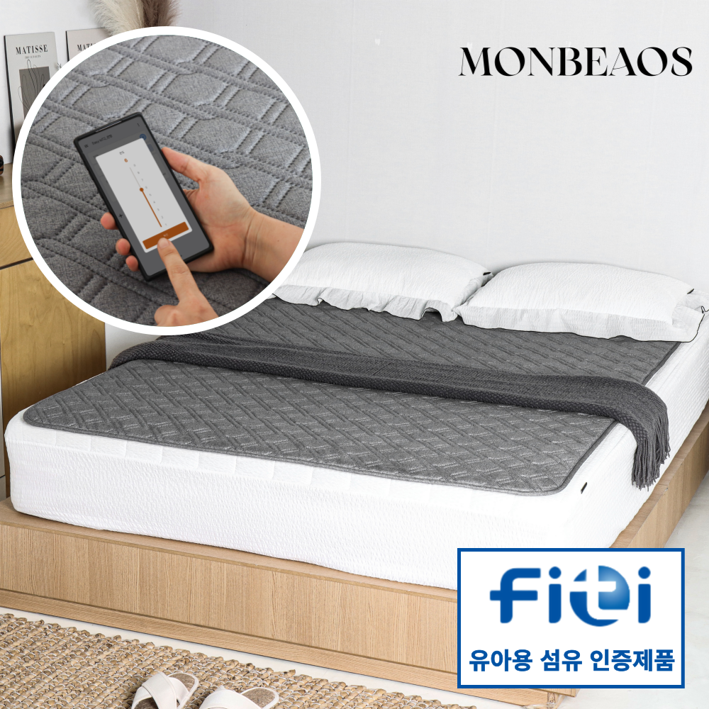 3H한일온열기 몽비오스 국산 EMF 전자파없는 워셔블 극세사 그래핀 탄소매트 스마트 IOT 싱글 더블 퀸 킹 분리난방