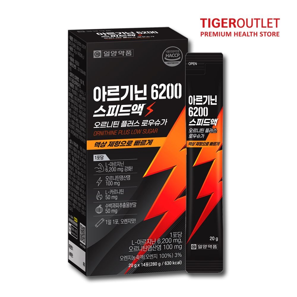 일양약품 L 아르기닌 6200 스피드액 오르니틴 카르니틴 시트룰린 14포 x 1개 L-아르기닌 엘 아르지닌 6000