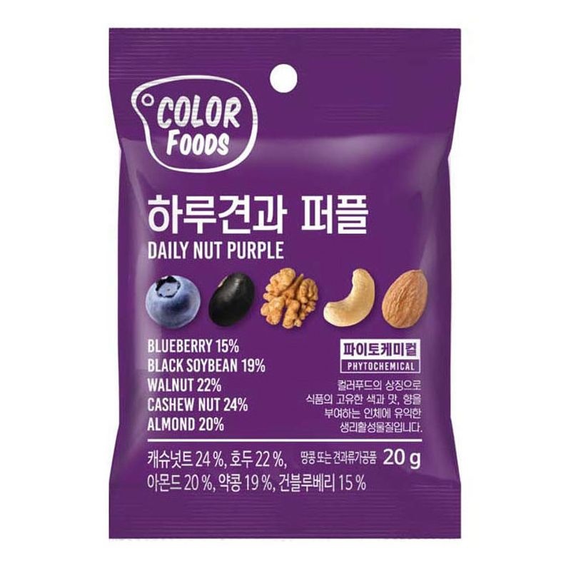 [온누리상품 상생페이백] [컬러푸드] 매일매일 골라먹는 하루견과 퍼플 200g(20g*10봉) * 3봉