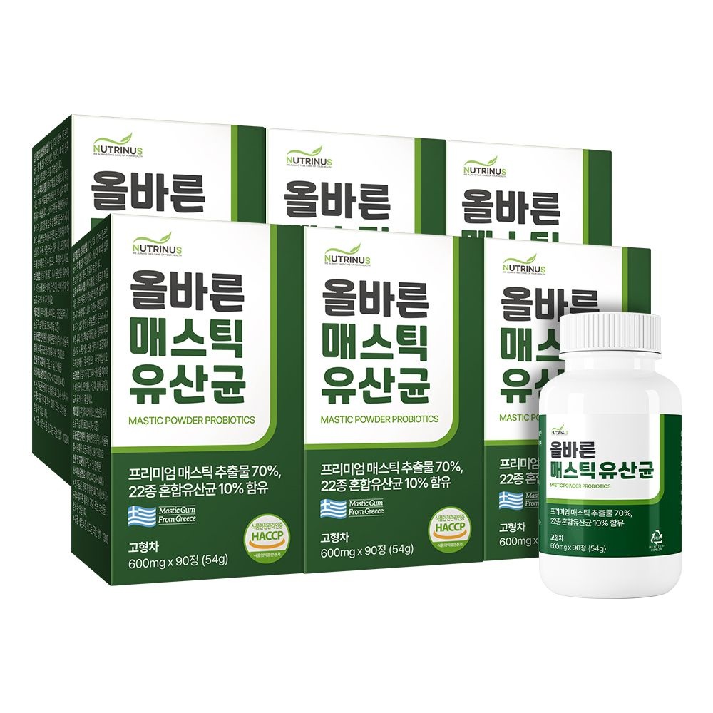 뉴트리너스 올바른 매스틱 유산균 (600mg x 90정)3개월분 6통