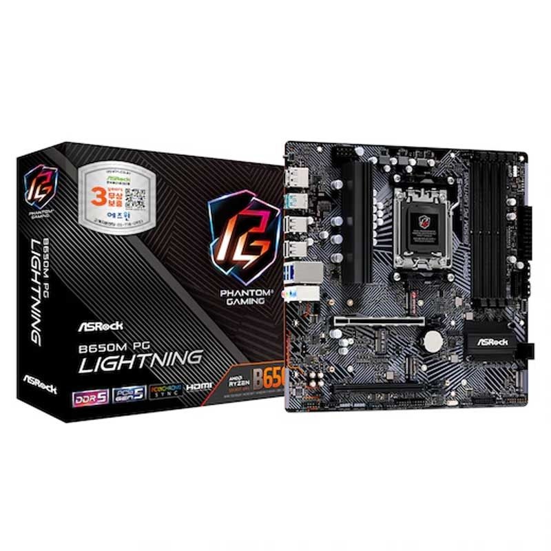 애즈락 ASRock B650M PG Lightning 에즈윈