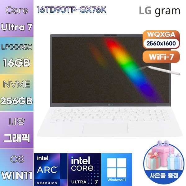 LG전자 LG 16TD90TP-GX76K Ultra7 Arc 140T 16GB 256GB WIN11 설치 사무용 작업용노트북