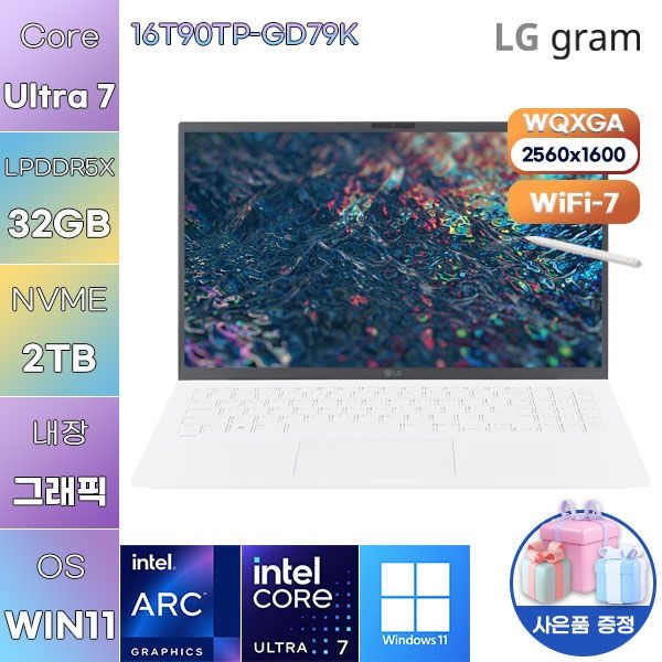 LG LG전자 LG 16T90TP-GD79K Ultra7 Arc 140T 32GB 2TB WIN 11 HOME 사무용 작업용노트북