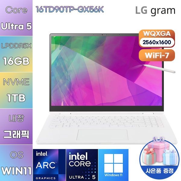 LG LG전자 LG 16TD90TP-GX56K Ultra5 Arc 130T 16GB 1TB WIN11 설치 사무용 작업용노트북
