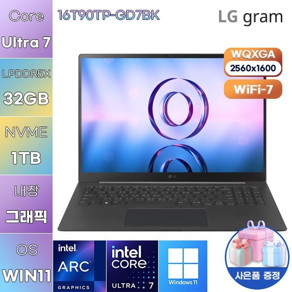 LG LG전자 LG 16T90TP-GD7BK Ultra7 Arc 140T 32GB 1TB WIN 11 HOME 사무용 작업용노트북