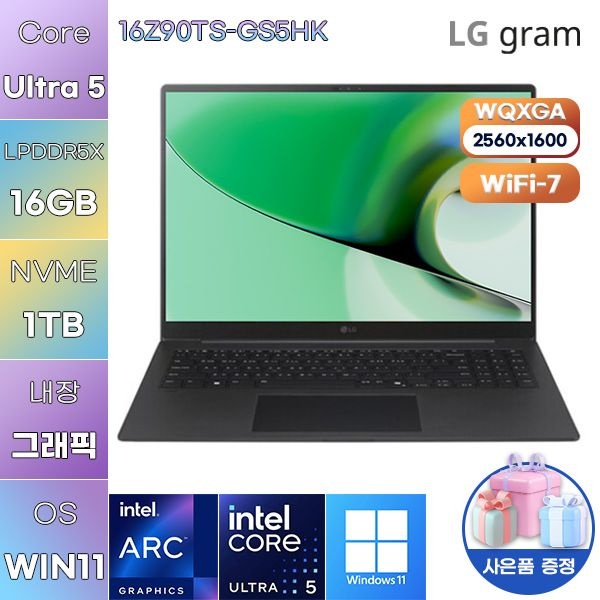LG전자 LG 16Z90TS-GS5HK Ultra5 Arc 130V 16GB 1TB WIN 11 HOME 사무용 작업용노트북