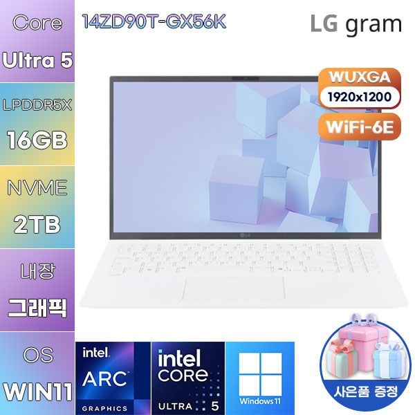 LG LG전자 LG 14ZD90T-GX56K Ultra5 Arc 130T 16GB 2TB WIN11 설치 사무용 작업용노트북