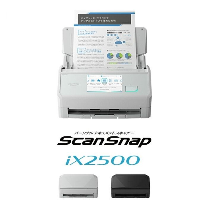 리코 [해외] 리코 문서 스캐너 스캔스냅 iX2500 2컬러 RICOH PFU