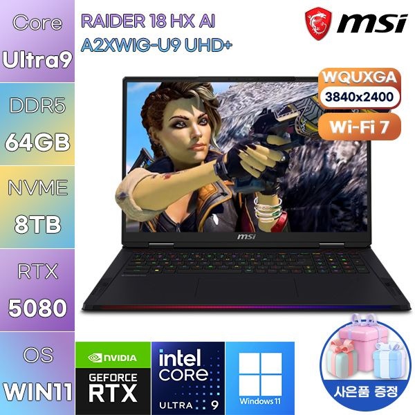MSI MSI 레이더 18 HX AI A2XWIG-U9 UHD+ ultra9 RTX5080 64GB 8TB WIN 11 HOME 고사양 게임용 노트북