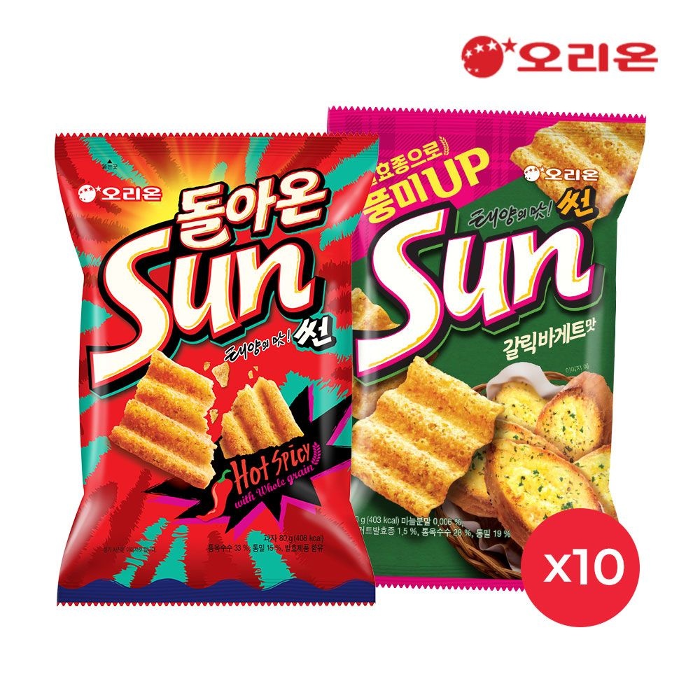 [오리온](2일 출고)오리온 썬 핫 스파이시(80g) 10개 + 갈릭바게트(80g) 10개 : 롯데ON